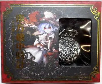 토라노아나 동방 회중시계 레밀리아 스칼렛