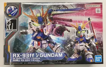 반다이 스피리츠 BB전사/역습의 샤아 RX-93ff 뉴 건담