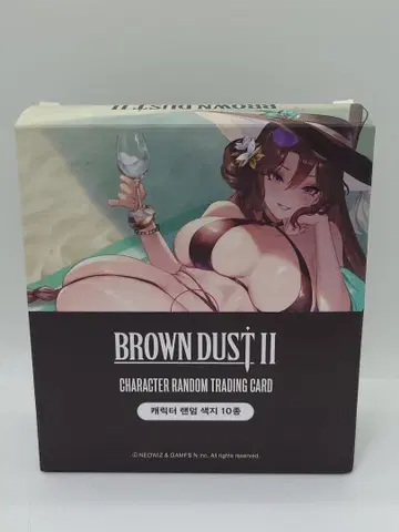 브라운더스트2 랜덤 색지 1BOX c106 한정판