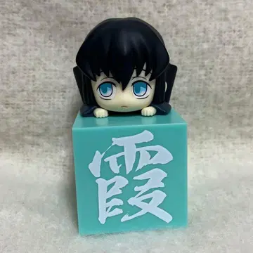 귀멸의 칼날 토키토 무이치로 히캇케 피규어