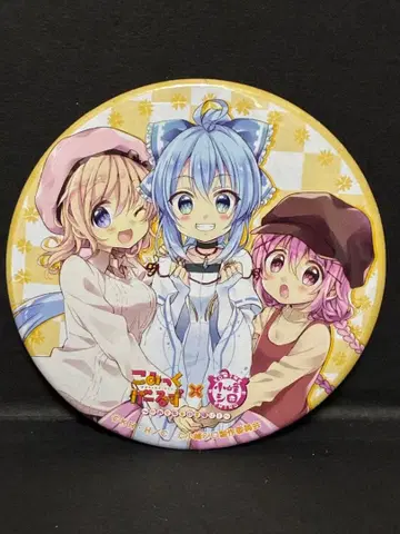 코믹 걸즈 코미네 시로 카오스 선생님의 고향 방문 콜라보 캔뱃지