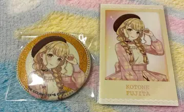 학원 아이돌 마스터 학마스 후지타 코토네 나카가이 카페