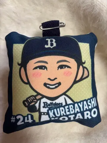 오릭스 버팔로즈 쿠레바야시 코타로 에어 복권 쿠션 배지 B상
