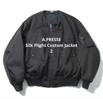 A.PRESSE Silk Flight Custom Jacket 2