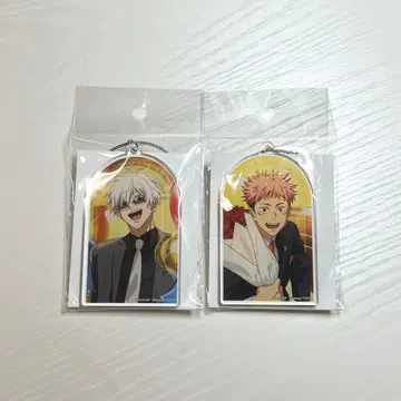 주술회전 팬파레 아크릴 와이어 반지