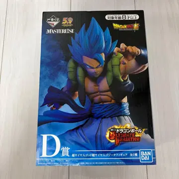 제일복권 드래곤볼 ULTIMATE VARIATION D상 오지터