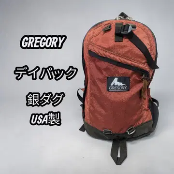 GREGORY 그레고리 데이팩 백팩 실버 택 구형 택 USA 제조