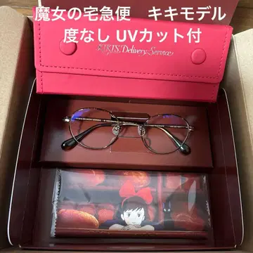 마녀 배달부 키키 키키 모델 티타늄 프레임 [도수 없음 UV컷 포함]