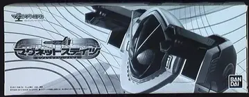 반다이 마스코레 프리미엄 가면라이더 포제 마그넷 스테이츠