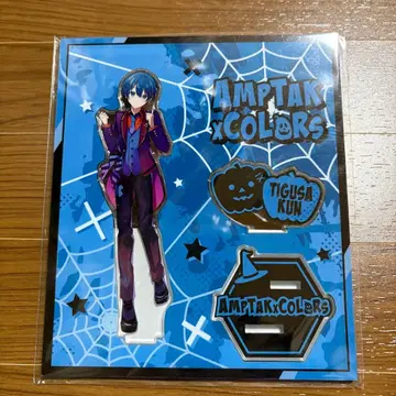 AMPTAK 치구사 군 아크릴 스탠드