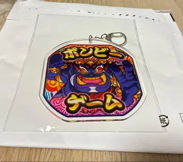 모모타로 전철 봄비 게임 키링