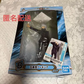 주술회전0 제일복권 고죠 사토루 피규어 A상