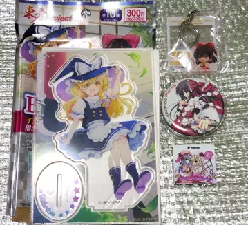 동방 Project 아크릴 스탠드 키링 기타