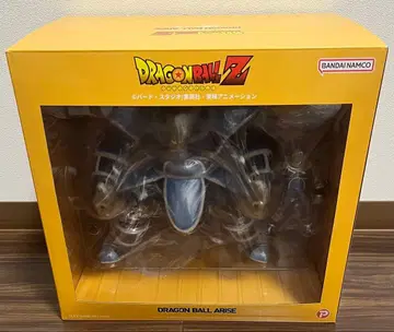 [ 혜택 토테포 포함 ] 드래곤볼 얼라이즈 대원숭이 토마 완성품 피규어