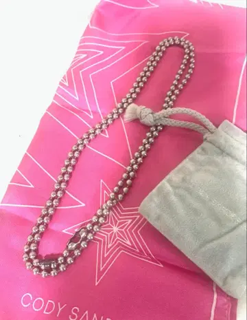 Cody Sanderson 볼 체인 목걸이