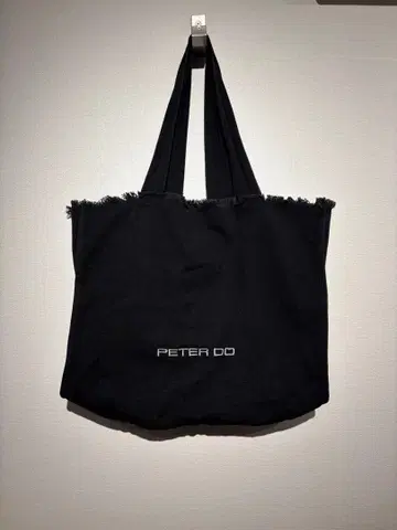 Peter Do 클래식 토트 백 블랙