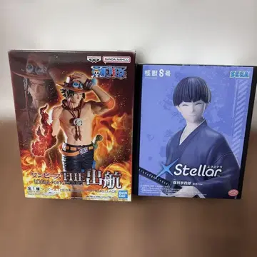 원피스 에이스 & Xstellar 괴수 8호 호시나 소우시로 피규어 세트