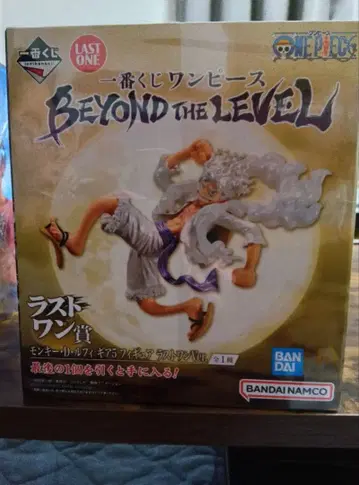 미개봉 원피스 BEYOND THE LEVEL LAST ONE