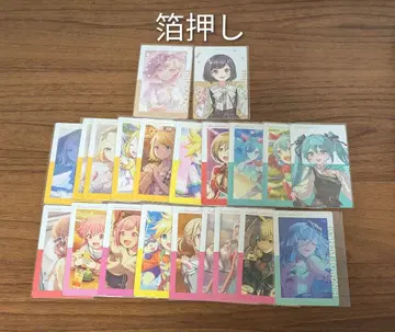 프로세카 시노노메 에나 에피카 금박