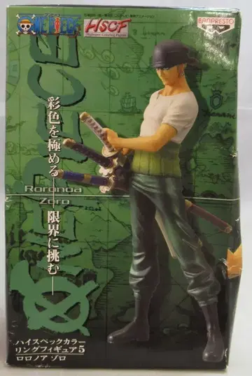 반프레스토 하이 스펙 컬러링 피규어 5 원피스 로로노아 조로
