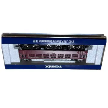 빈티지 물품 TOMIX 2103 EF81 N 게이지 철도 모형