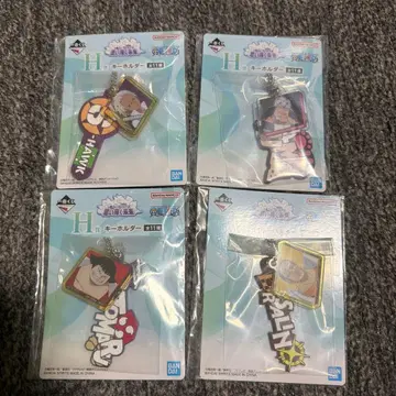 제일복권 원피스 상상하는 미래 키링 4개 세트