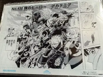 히로아카 원고풍 아크릴 아트 SCENE.16