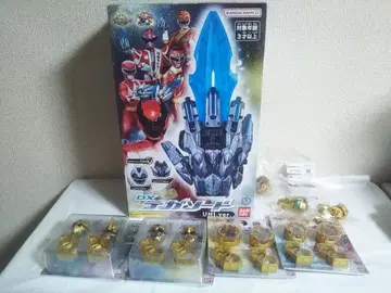 테가소드 UNI 센타이 반지 킹오거 분붐저