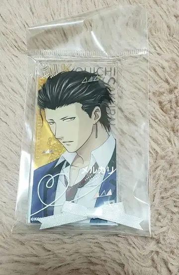두근두근 메모리얼 gs3 사쿠라이 코이치 아크릴 플레이트