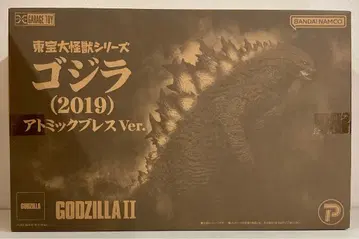 엑스플러스 도호 대괴수 시리즈 고질라(2019) 아토믹 블레스 Ver