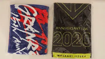 GRANRODEO 라이브 굿즈 머플러 타월 2020