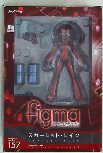 맥스팩토리 figma 스칼렛 레인 157