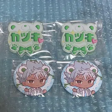 아모카페 킹프리 니시나 카즈키