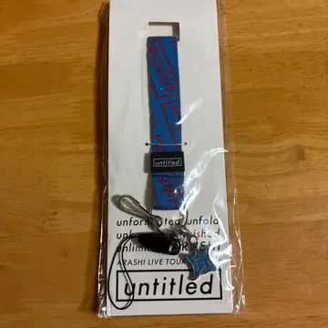 ARASHI LIVETOUR untitled 회장 한정판 파랑