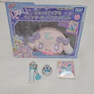 비밀의 아이프리 윈터 스노우 코스메 세트 히마리 아이프리 카드