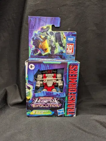 HASBRO LEGACY DINOBOT SLUG