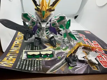 BB전사 LEGEND BB 레전드BB 기사 유니콘 건담 완성품