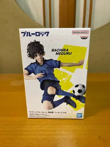블루 록 피규어 바치라 메구루