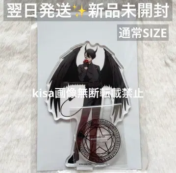 도겐안키 파보테리아 악마 devil 아크릴 스탠드 무다노 무토 미개봉