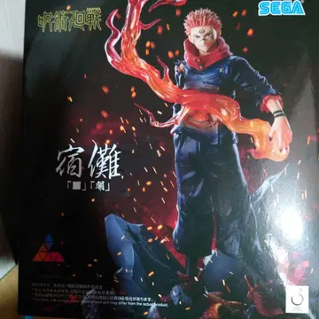 주술회전 스쿠나 피규어 SEGA
