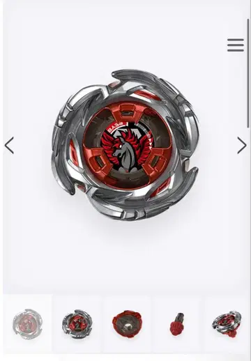 베이블레이드x 에어로 페가수스 레드ver