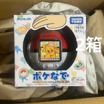 포켓몬스터 포켓몬 포케나데 몬스터볼