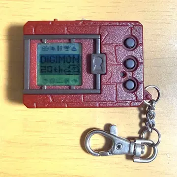 디지털 몬스터 20th 오리지널 브라운