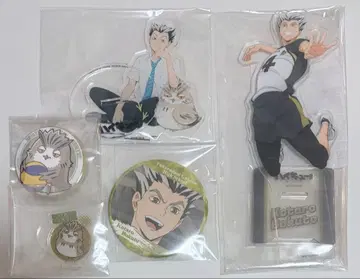 하이큐!! 보쿠토 코타로 아크릴 스탠드 캔뱃지 롱 스티커