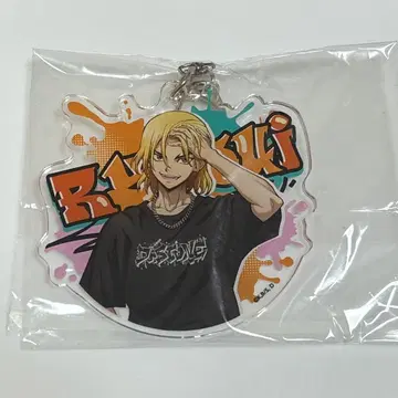 닥터스톤 나나미 류스이 아크릴 키링