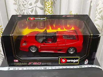 Bburago 페라리 F50 (1995) 1/24 페라리