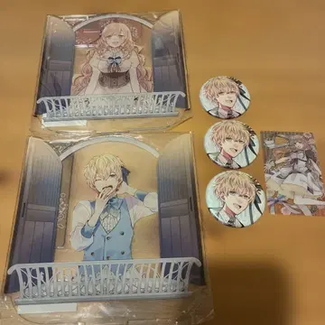 다이쇼 x 대칭 앨리스