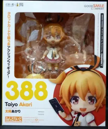 굿스마일컴퍼니 넨도로이드 태양 아카리 388