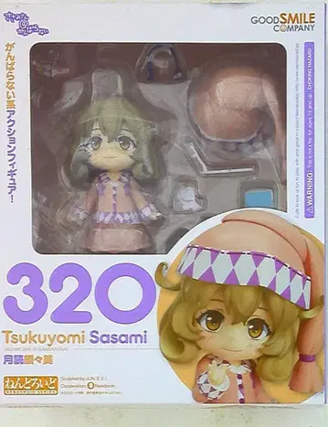 굿스마일컴퍼니 넨도로이드 츠키요미 사사미 320