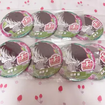 나루미 겐 벌스데이 캔뱃지 2024 괴수 8호 원작 그림 8점 세트